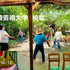 Kamagasaki University Of The Arts Cafe Garden Aka Cocoroom Guest house