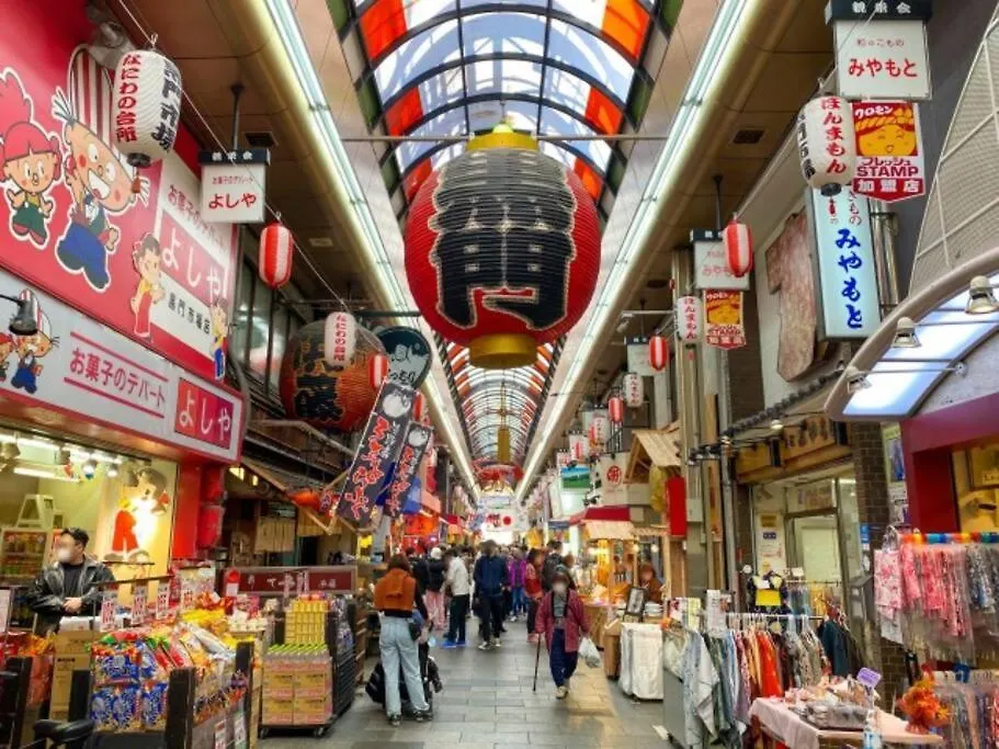 Tasonegrandstayosaka あべの山王2 0*, Osaka